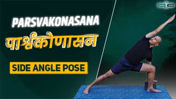 parsvakonasana extended side angle pose