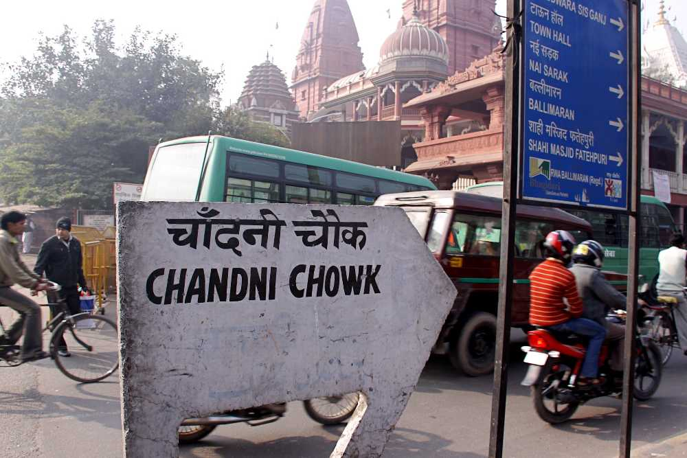 india golden triangle chandni chowk delhi