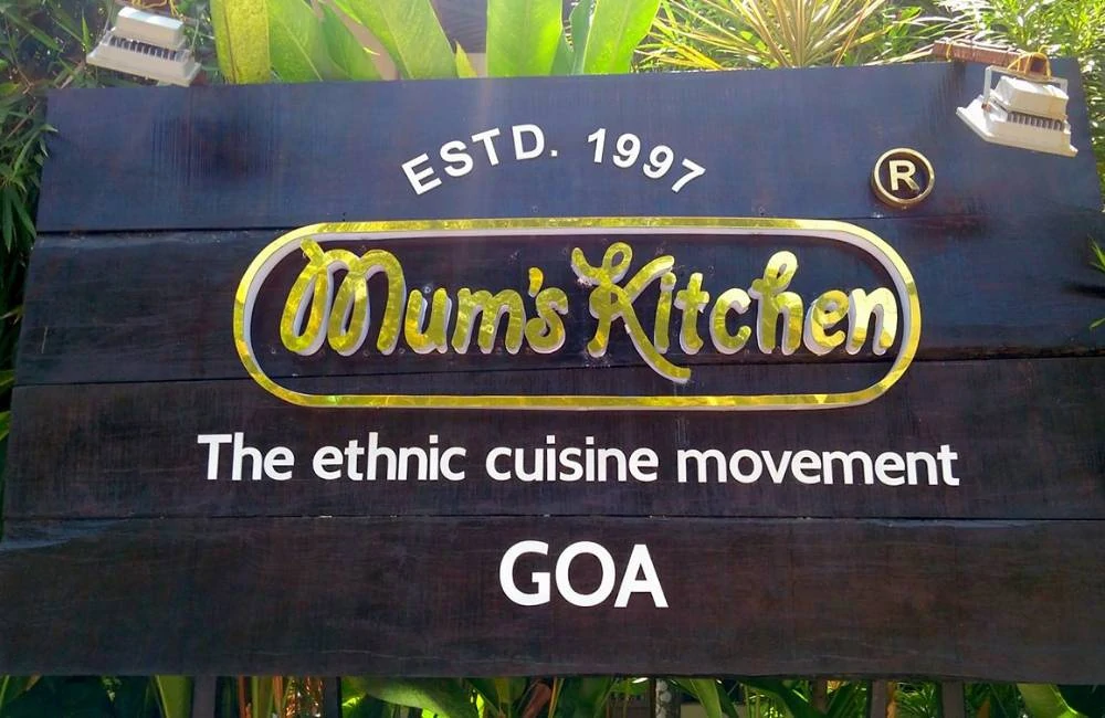 famous restaurants in goa 
