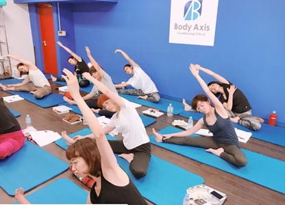 Yogalehrer-Ausbildungsprogramme in Tokio