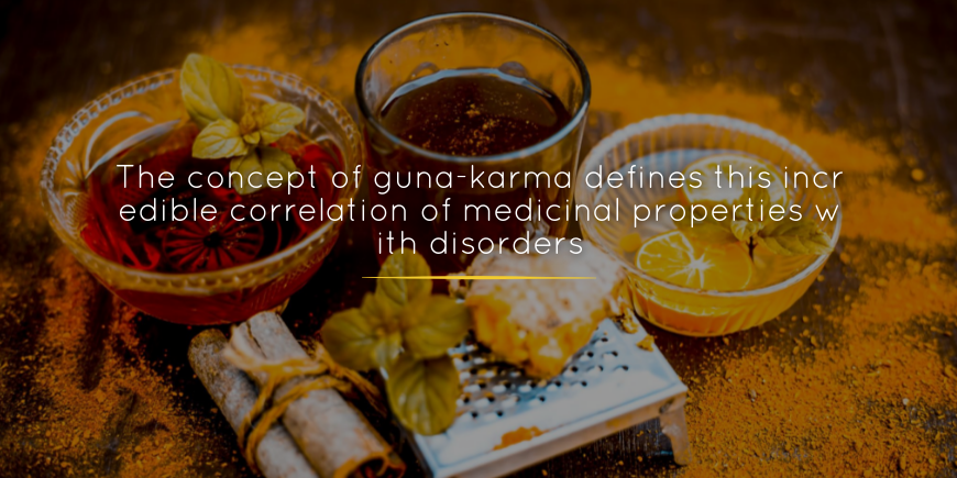 خصائص التمثيل الغذائي guna karma