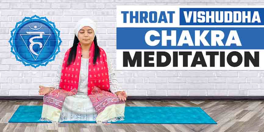 喉のチャクラ瞑想