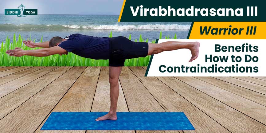 Warrior Pose I (Virabhadrasana I): How To Practice, Benefits And  Precautions | TheHealthSite.com