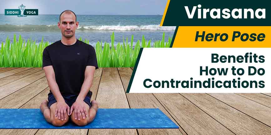 Hero pose yoga workout. Virasana. Man doing... - Stock Illustration  [78075860] - PIXTA