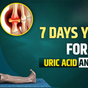7天瑜伽治疗尿酸和痛风