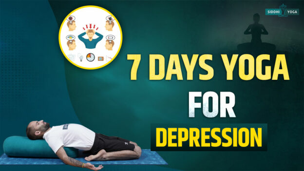 7 أيام من اليوغا للاكتئاب