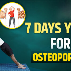 7 дней йоги при остеопорозе