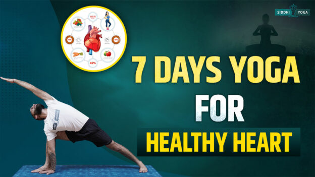 7 dias de ioga para um coração saudável