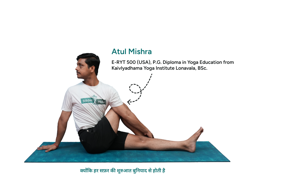 أتول ميشرا، مدرب يوغا